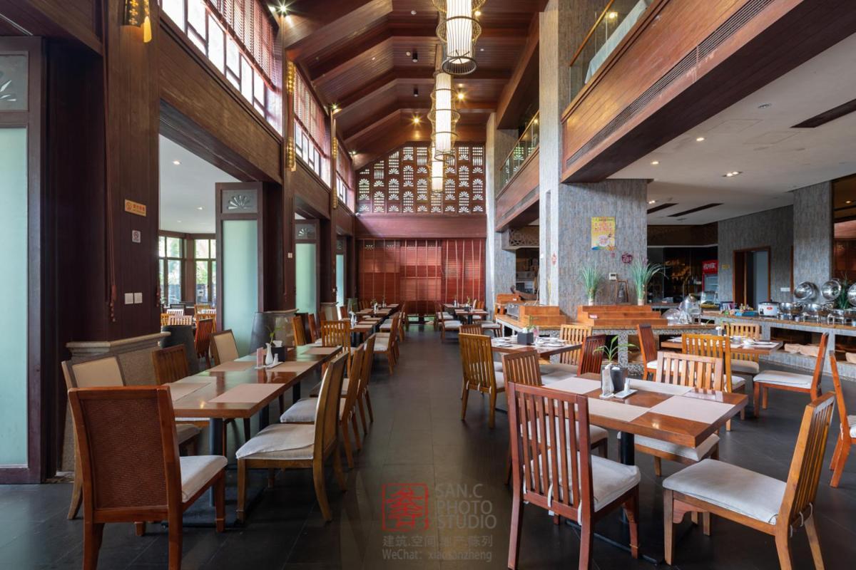 Stony Brook Villa Jianguo Resort Szanja Kültér fotó