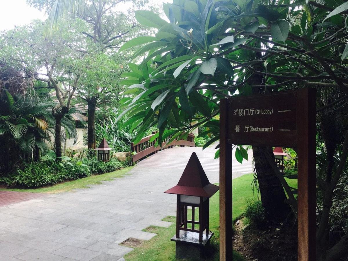 Stony Brook Villa Jianguo Resort Szanja Kültér fotó